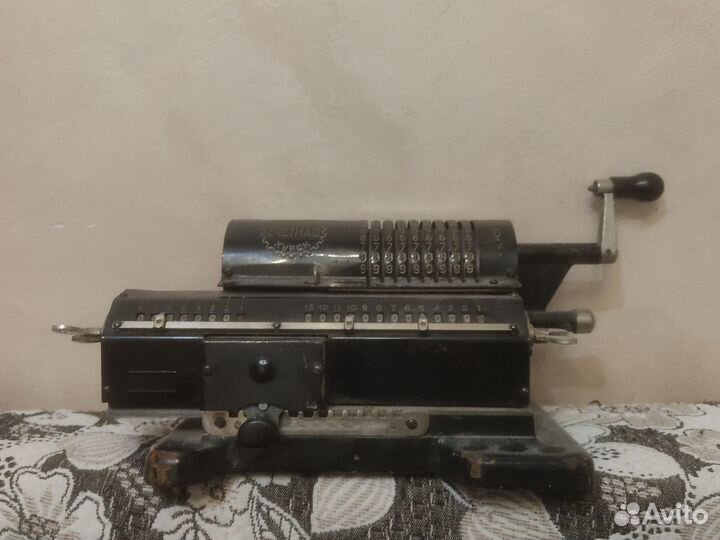 Счетная машинка феликс