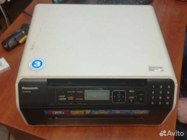 Лазерные Принтеры и Мфу б/у, рабочие