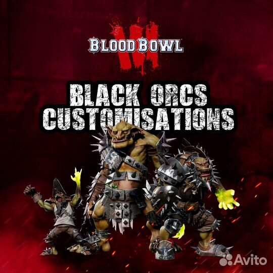 Blood Bowl 3 - Black Orcs Customizations для Xbox