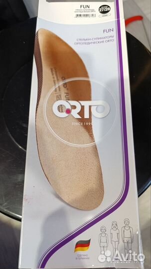 Ортопедические стельки orto