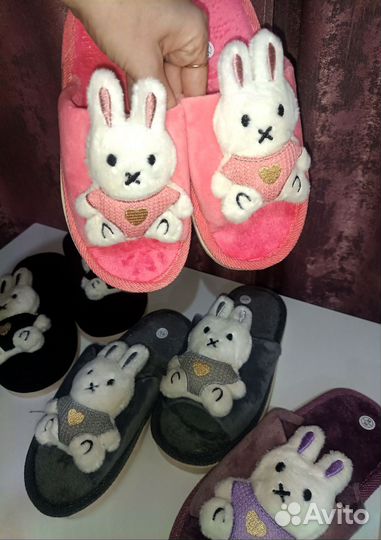 Домашние тапочки