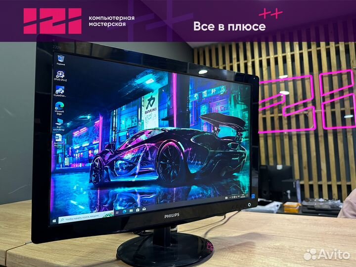 Широкоформатный 22