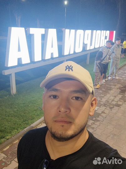 Водитель категория A B C CE D