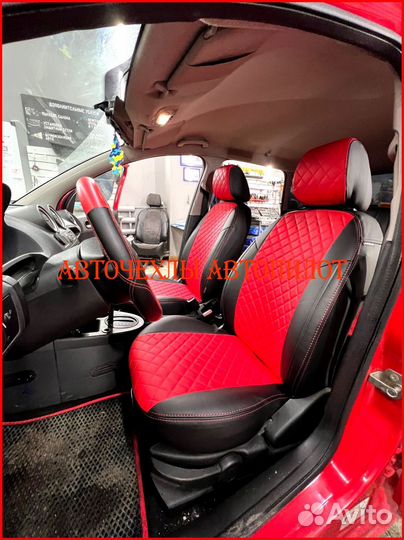 Чехлы Автопилот Ford Fiesta из экокожи Ромбббббббб