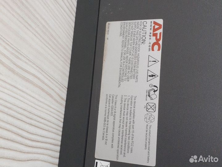 Ибп apc SMART ups SC 1500