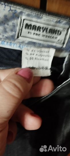 Брюки женские классические 44 46