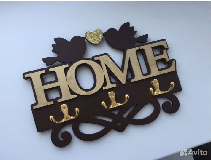 Полка ключница