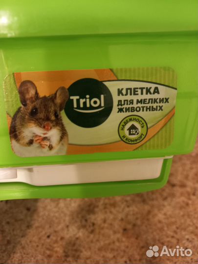 Клетка для мелких животных