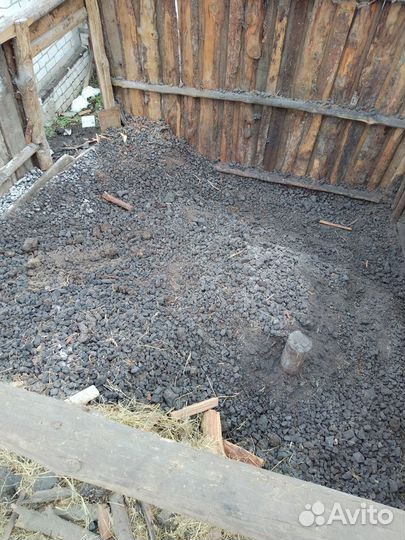 Каменный уголь