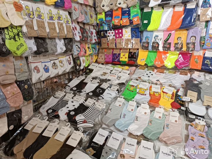 Носки оптом