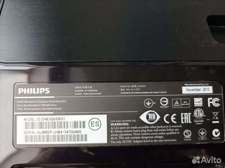 Монитор philips 234e5q