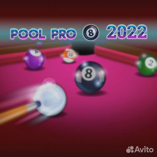 Pool Pro 2022 PS5