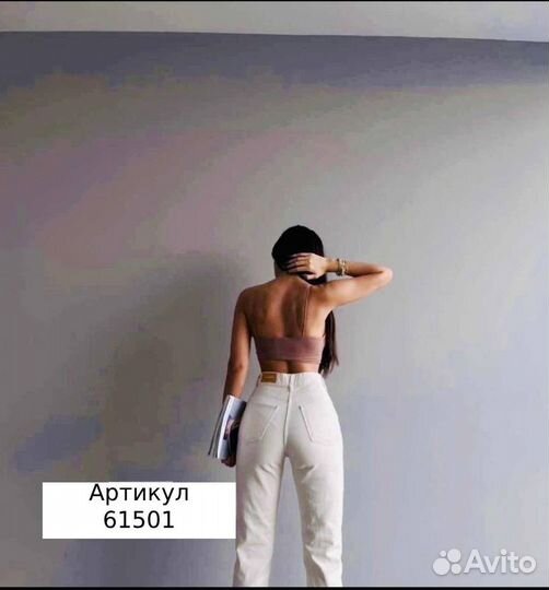 Джинсы белые