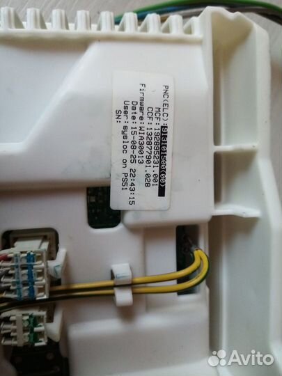 Модуль управления Electrolux