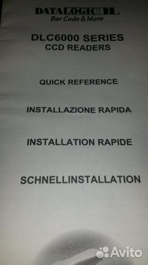 Datalogic DLC6000 сканер