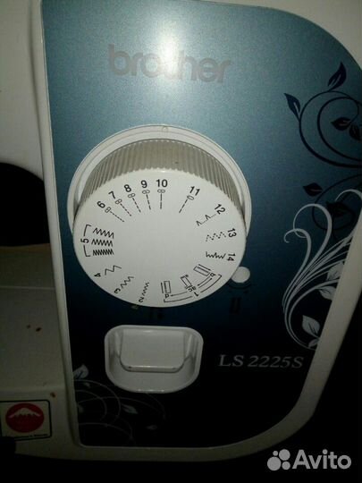 Brother LS 2225 S