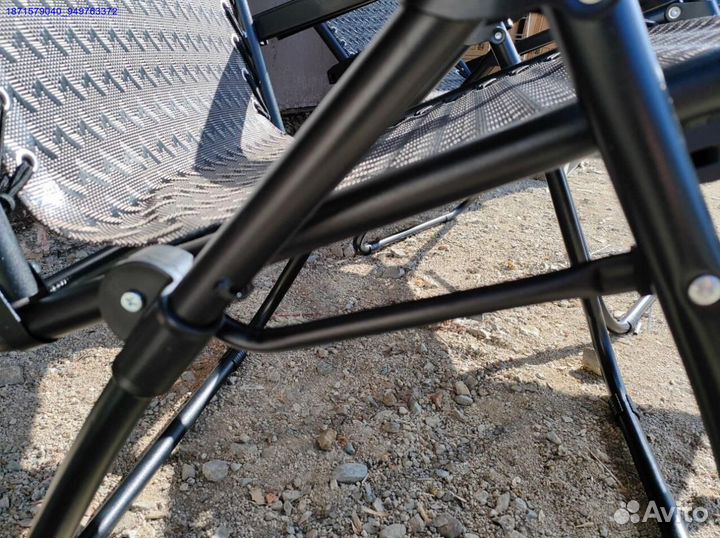 Кресло шезлонг 2шт (Арт.50357)