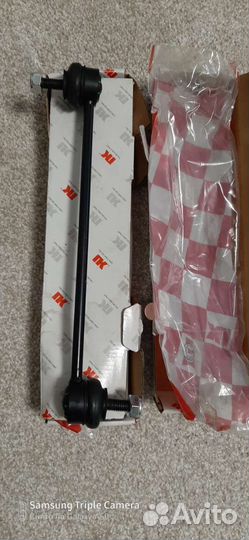 Продаются тяги стабилизатора