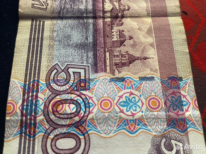 Купюра 500 с карабликом