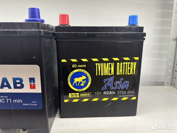 Аккумулятор автомобильный на Matiz