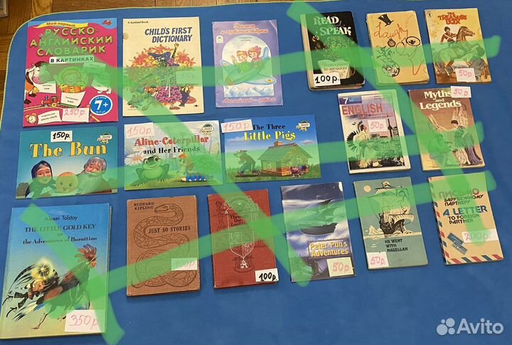 Учебная литература