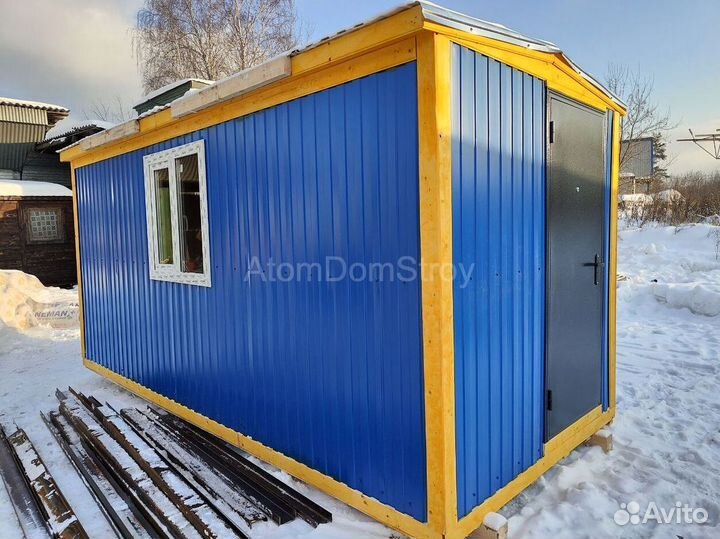 Бытовка вагончик хозблок без переплат