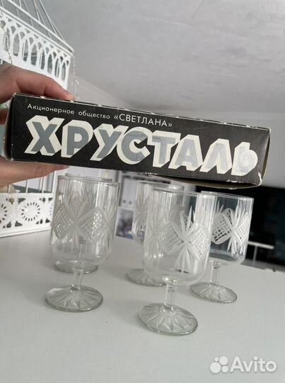 Рюмки хрусталь СССР