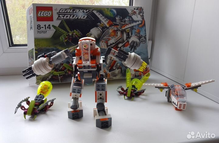 Lego 70707, 6913, 6222, 8056