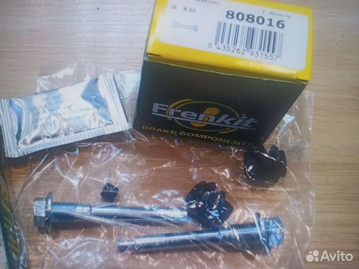 Ремкомплект суппорта Frenkit 808016 задний. Кашкай