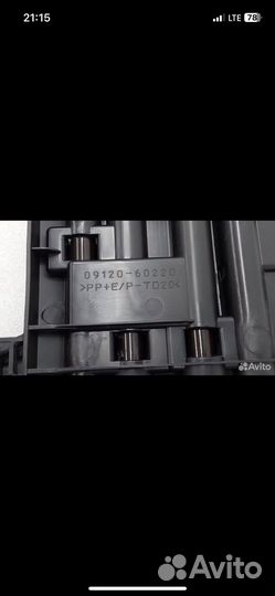 Органайзер для инструментов Toyota LC Prado 150