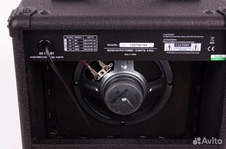 Комбоусилитель Leem S15G