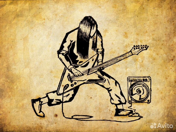 Уроки игры на гитаре