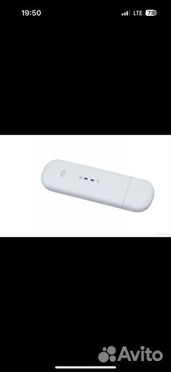 Usb модем 4g универсальный