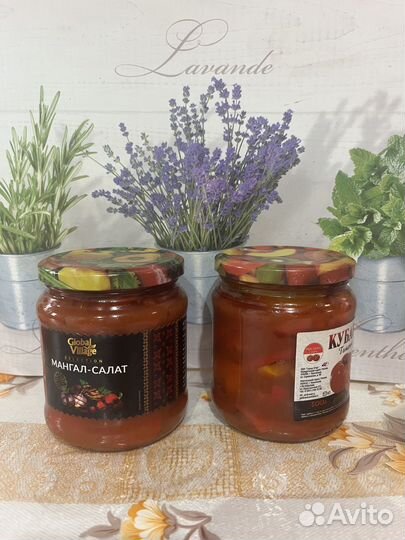 Лечо домашнее из перцев