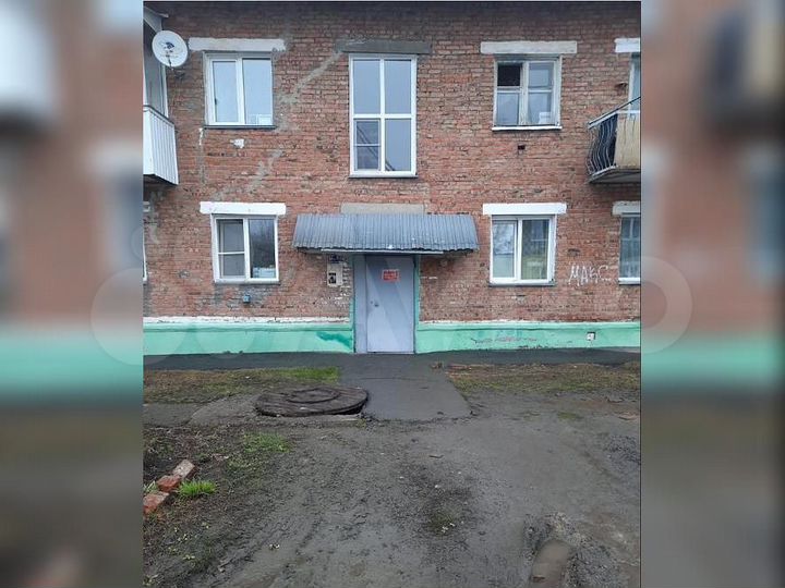 Аукцион: 2-к. квартира, 45 м², 1/2 эт.