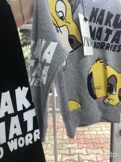 Костюм Zara для мальчика