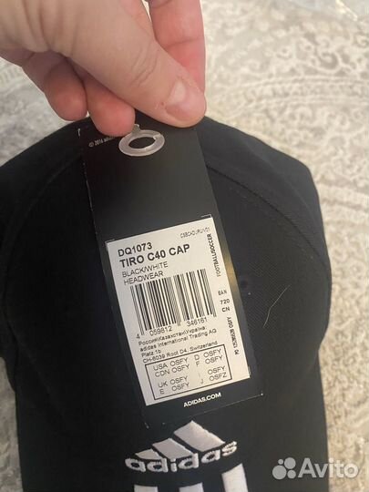 Бейсболка мужская