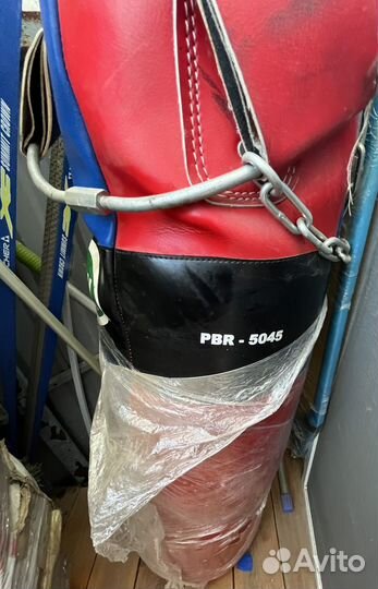 Боксерский мешок Green Hill PBL-5045