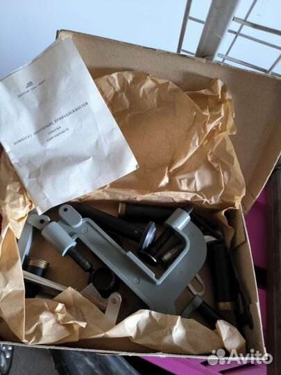 Комплект охотничьих принадлежностей