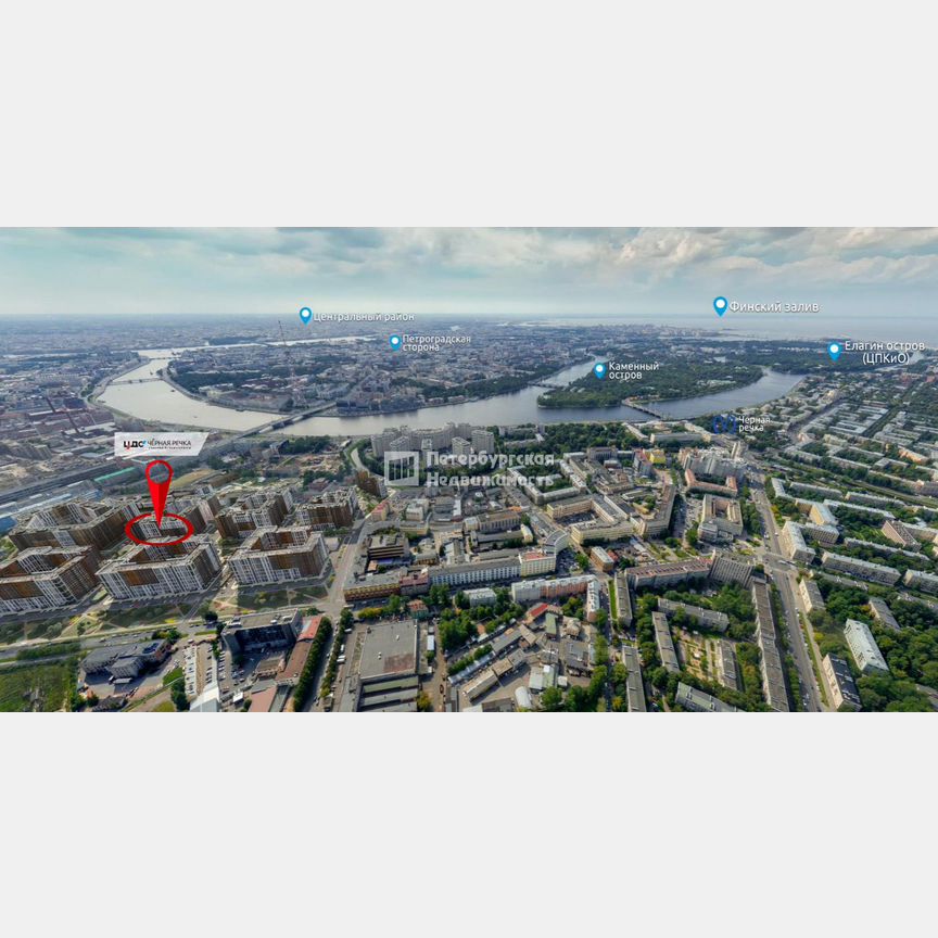 1-к. квартира, 39,6 м², 2/14 эт.