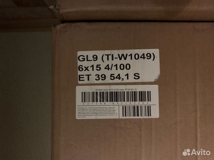 6x15 4x100 ET39 54,1 Диск Toyota Fielder