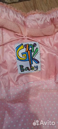 Зимний костюм для девочки 80