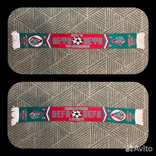 Шарфы футбольных команд (Россия)