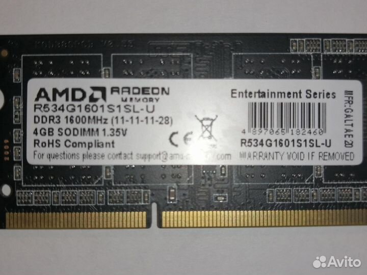 Оперативная память AMD SO-dimm DDR3 4Gb