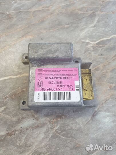 Блок управления airbag Ford Scorpio