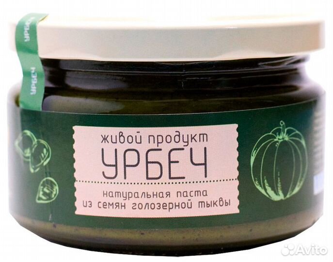 Урбеч из семян голозерной тыквы Живой продукт 225