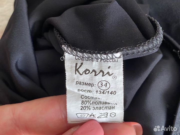 Комплект купальник, лосины для танцев