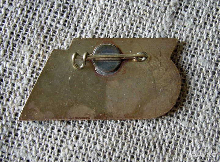 Спорткомитет СССР Знак Победитель соцсоревнования