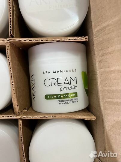 Крем для тела