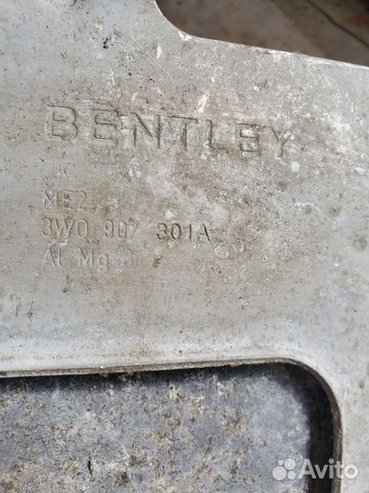 Блок управлен мониторингом аккумулятора 3DO915181C